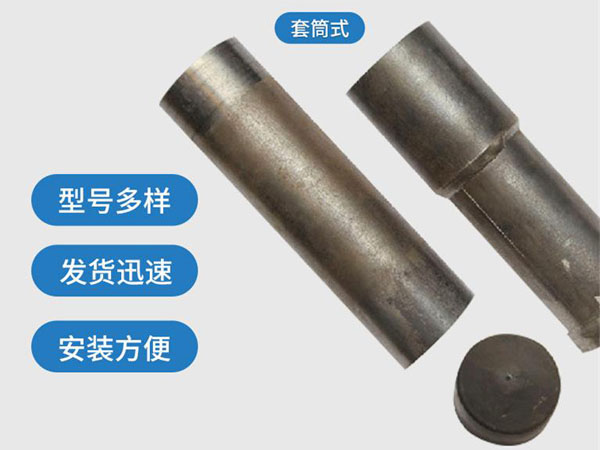 高陵套筒式声测管54mm桥梁桩基